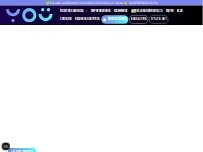 Website You Asesoría