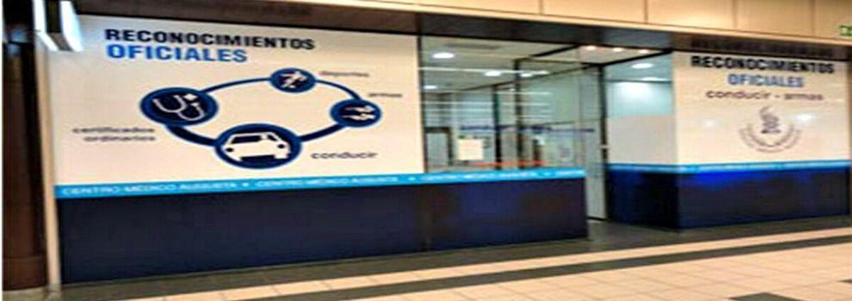 Images Centro Médico Augusta