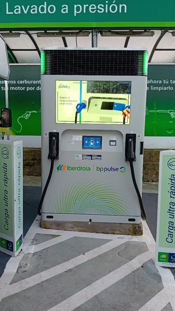 Images Iberdrola | bp pulse estación de recarga