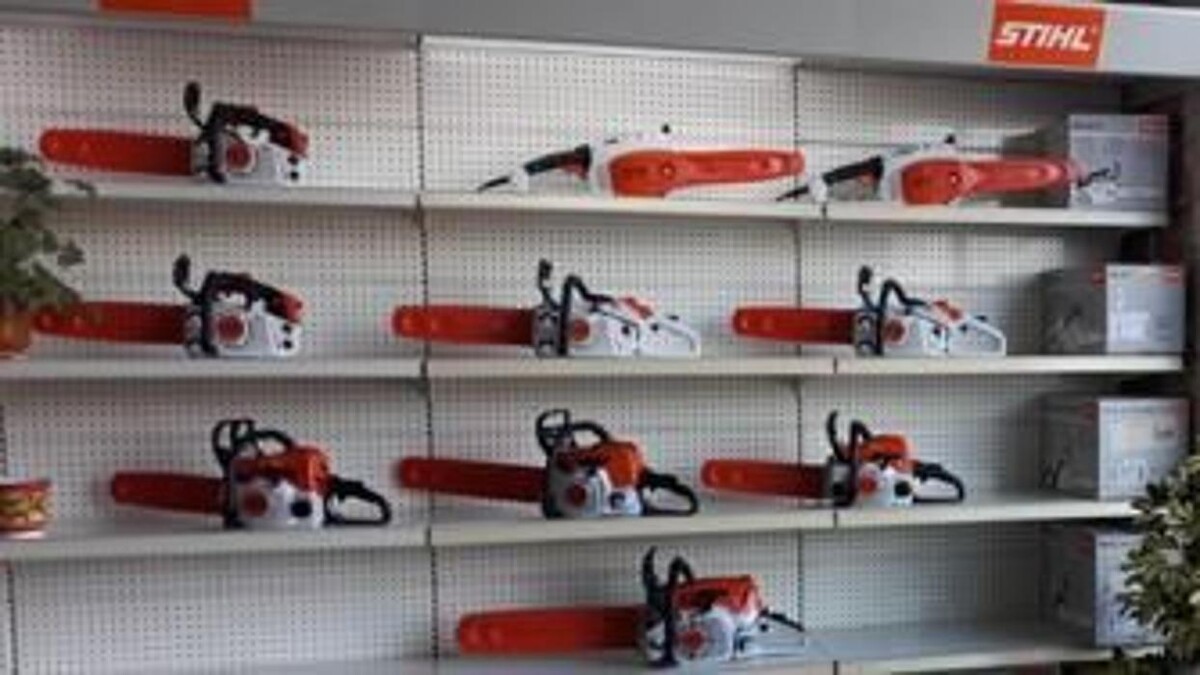 Images Forestal Vivariense S.L (STIHL)