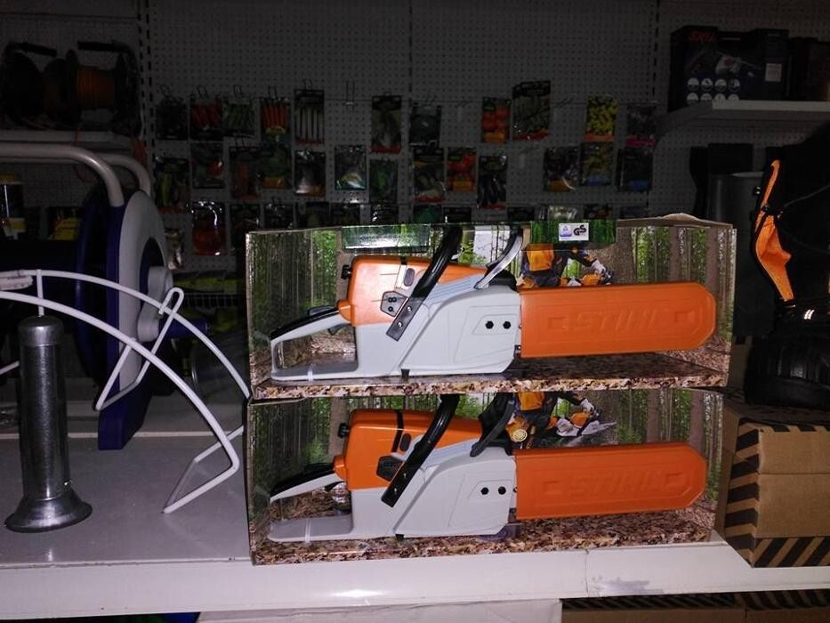 Images Forestal Vivariense S.L (STIHL)