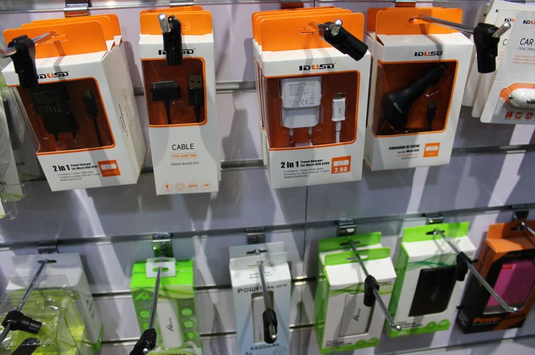 Images MBB Electronics