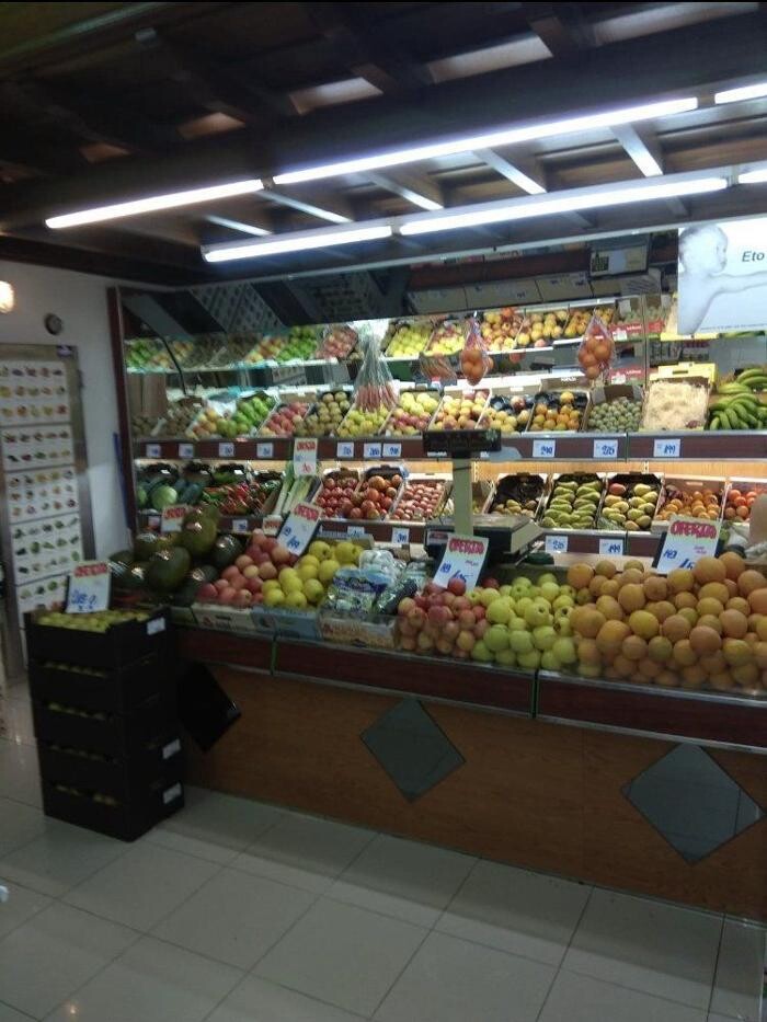 Images Supermercados Savega