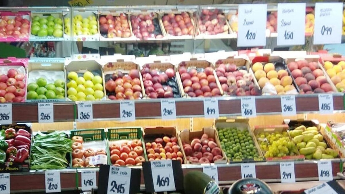 Images Supermercados Savega