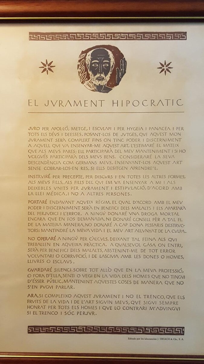Images CARDIODENIA
