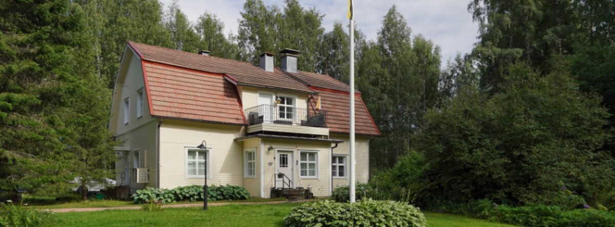Images Karelia ikkuna / Kuopio ja Pohjois-Savo