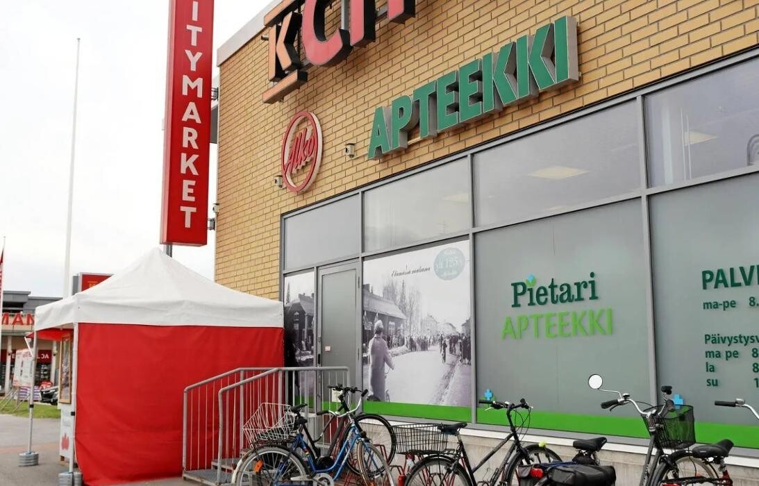 Images Lieksan 1. Pietari Apteekki