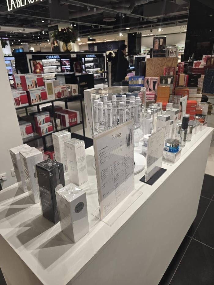 Images Boudoir du Regard - Galeries Lafayette Lyon Part-Dieu
