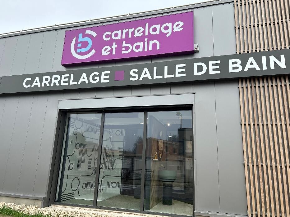 Images CARDEV Le Groupement Carrelage et Bain
