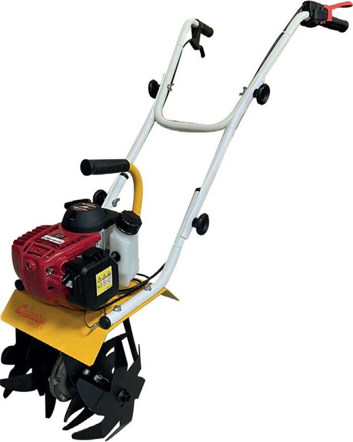 Images Centrale d'achat Mr.Jardinage