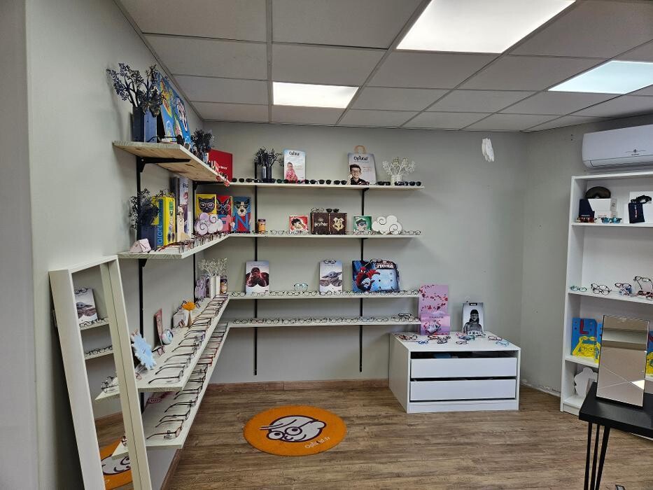 Images Optique Gauthier - Opticien Vienne