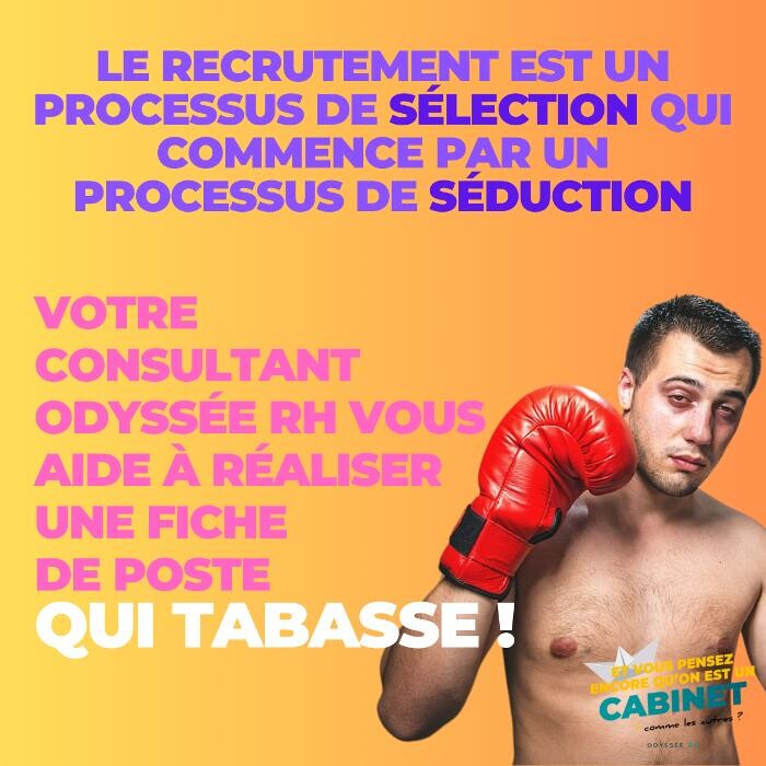 Images ODYSSEE RH