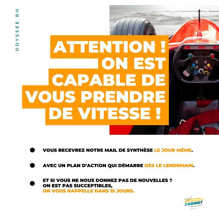 Images ODYSSEE RH