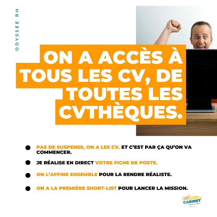Images ODYSSEE RH