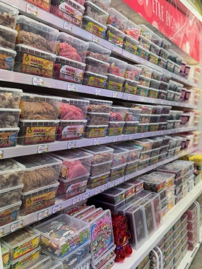 Images Boutique HARIBO