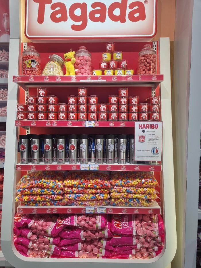 Images BOUTIQUE HARIBO