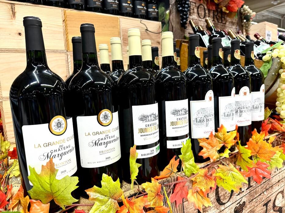 Images Intermarché SUPER Ramonville Saint-Agne