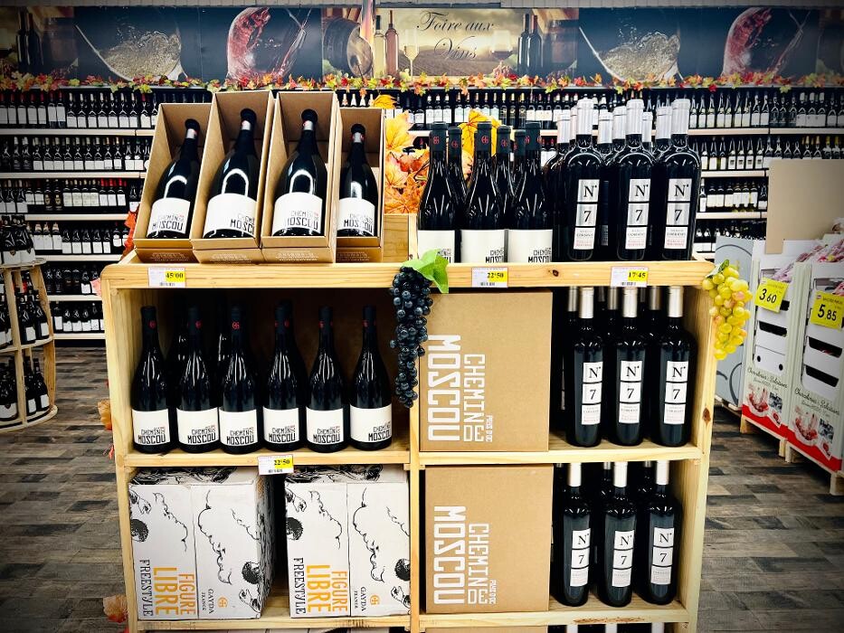 Images Intermarché SUPER Ramonville Saint-Agne