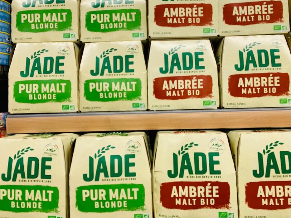Images Intermarché SUPER Ramonville Saint-Agne