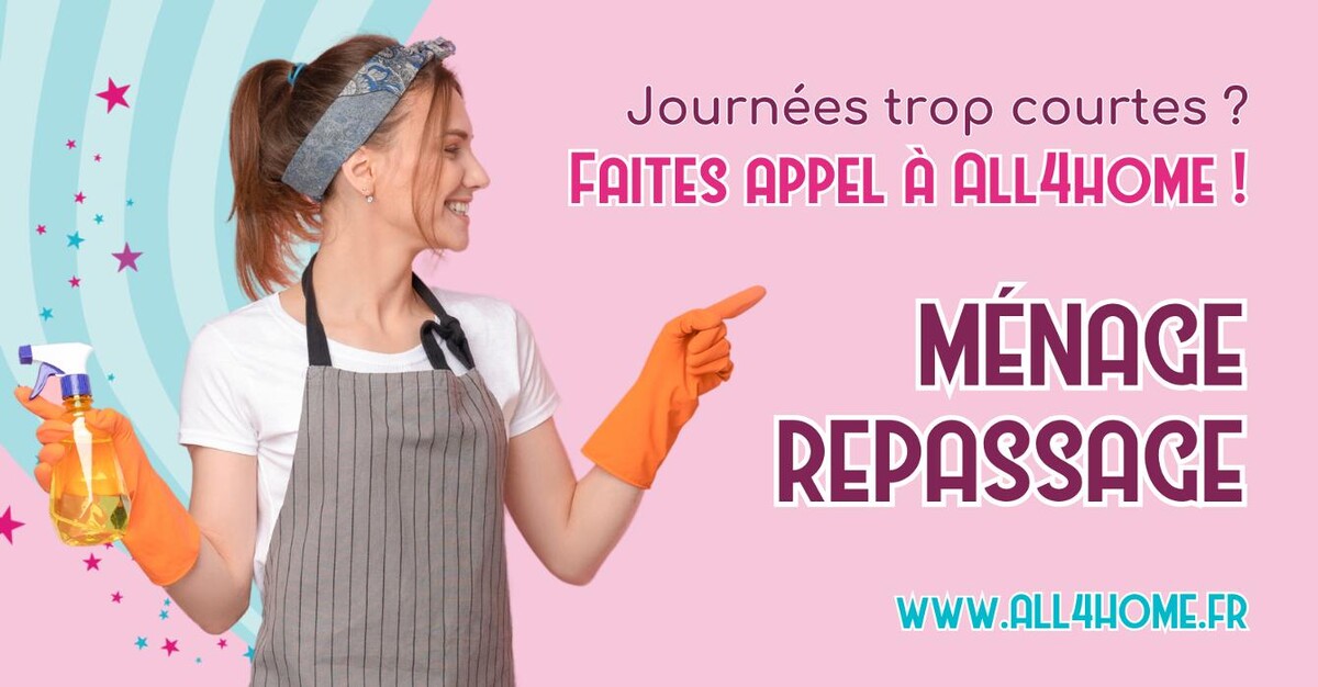 Images All4home Lyon Sud Ouest