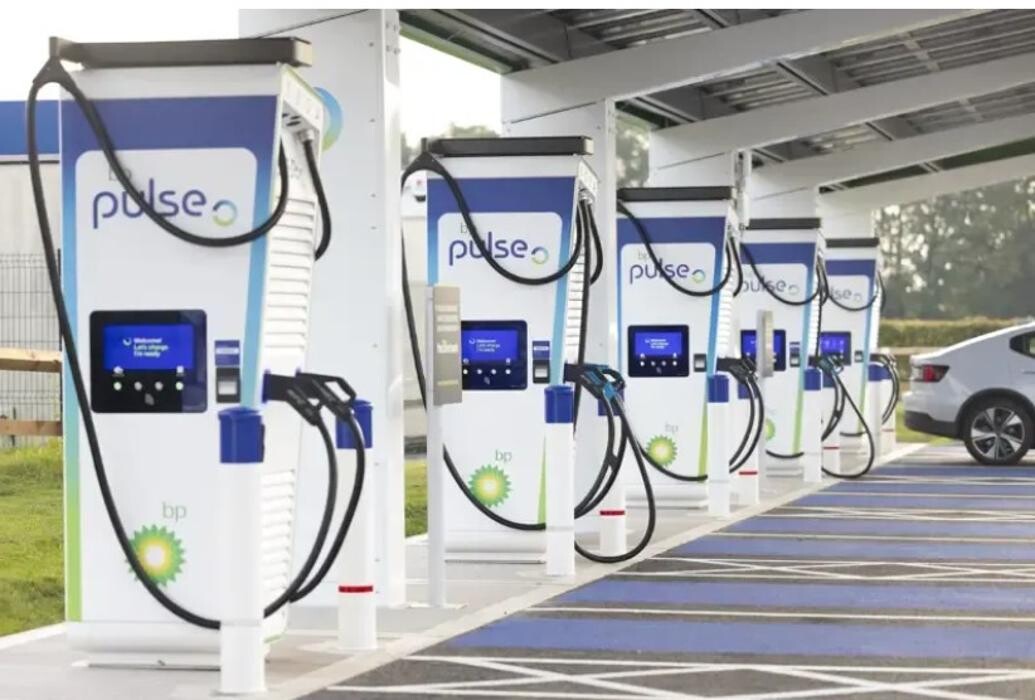 Images bp pulse Charging Station