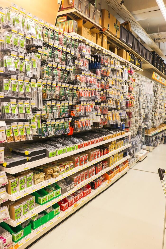 Images Bricorama Grenoble