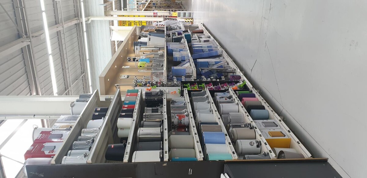 Images Bricorama Viry-Châtillon