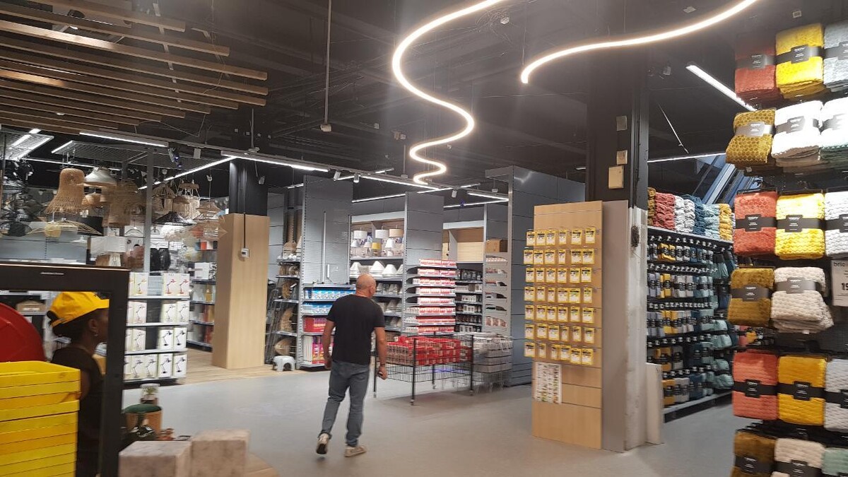 Images Bricorama Boulogne-Billancourt