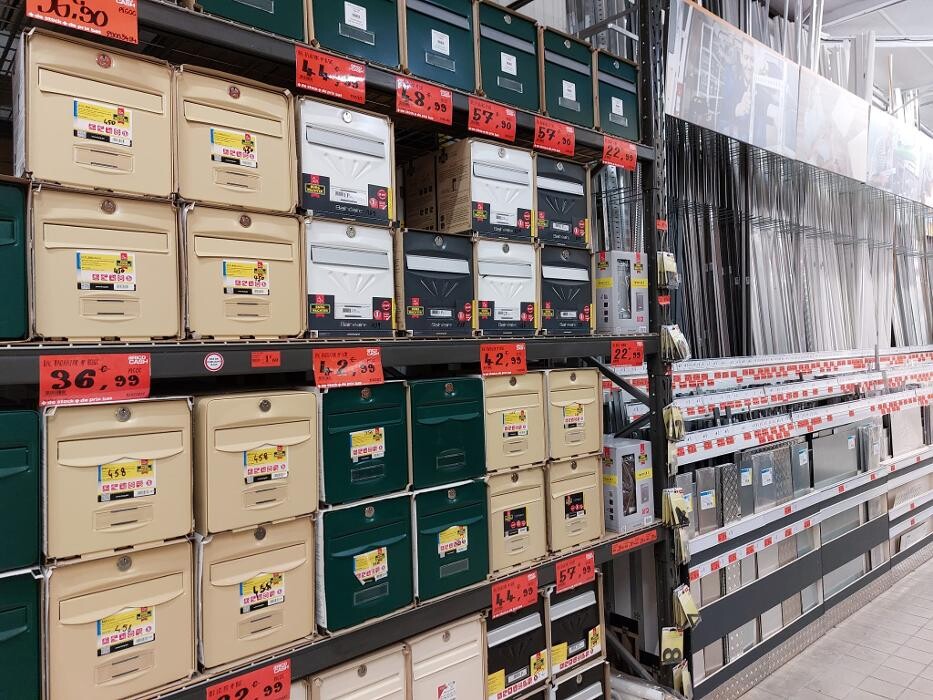 Images Brico Cash Gauchy