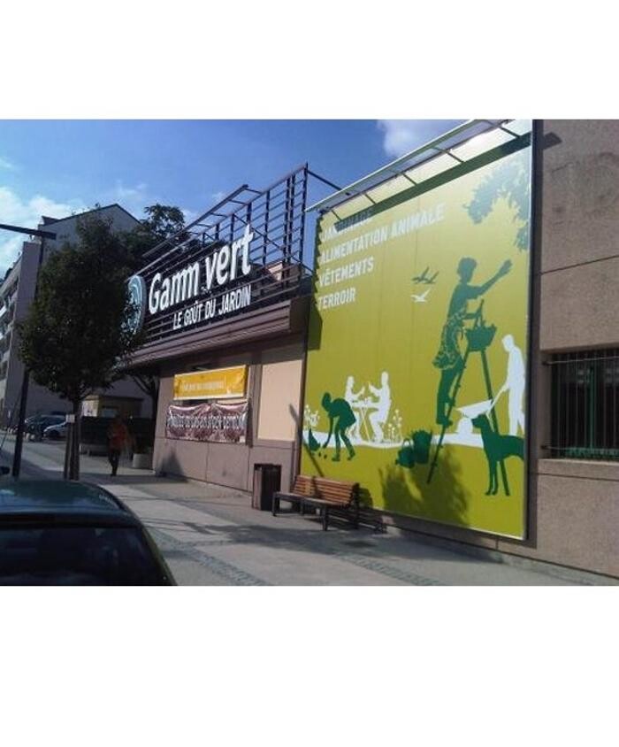 Images GAMM VERT
