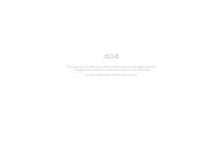 Website Screenshot CER CEVENOLE