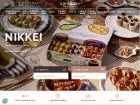 Website Screenshot Côté Sushi Montpellier Antigone