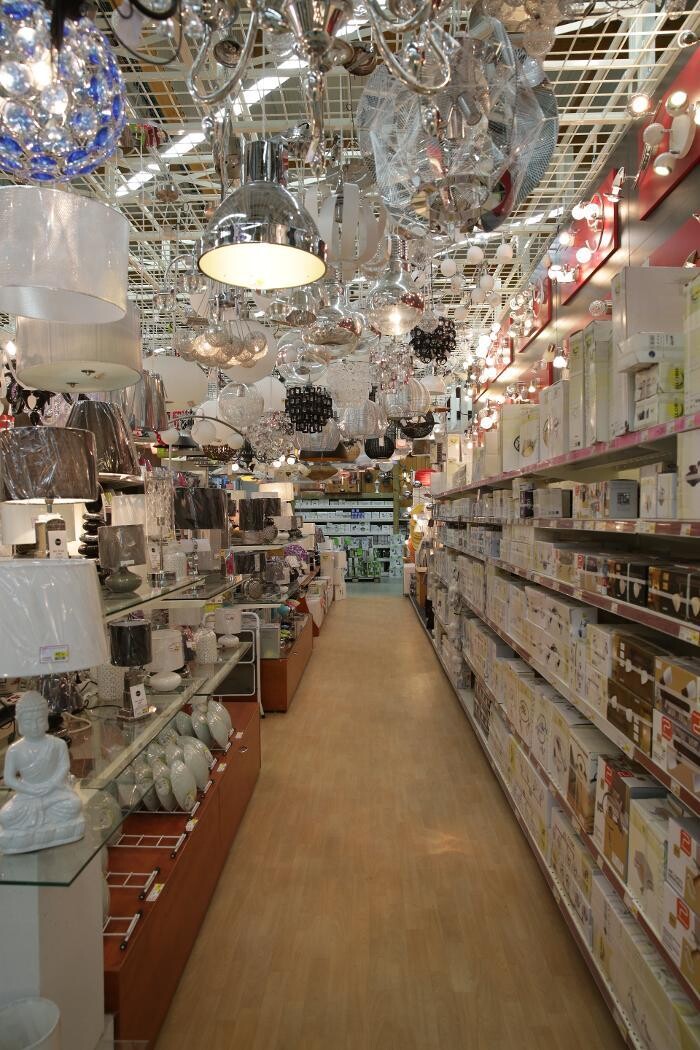 Images Bricomarché Le Havre