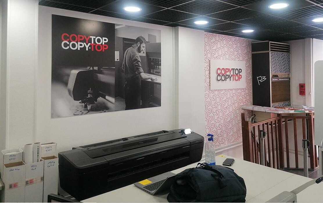 Images COPYTOP Bonne Nouvelle / Imprimerie Paris 10ème