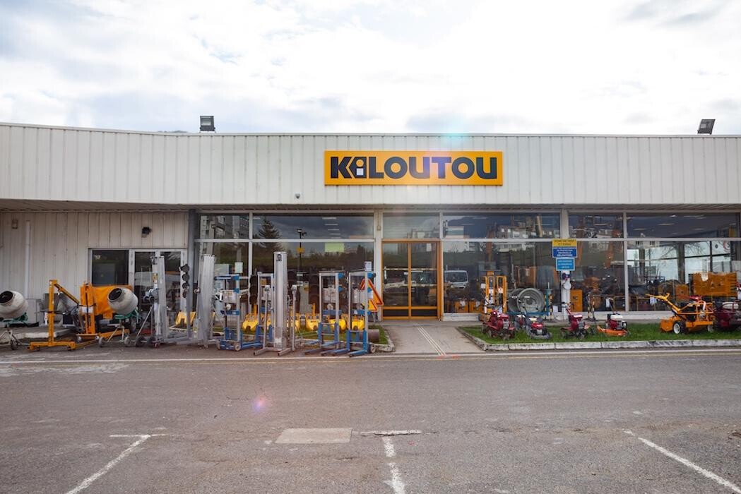 Images Kiloutou Saint-Martin-d'Hères