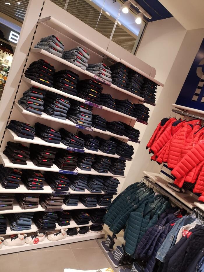 Images OKAIDI BREST GEANT CASINO