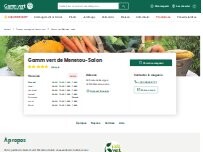 Website Screenshot GAMM VERT