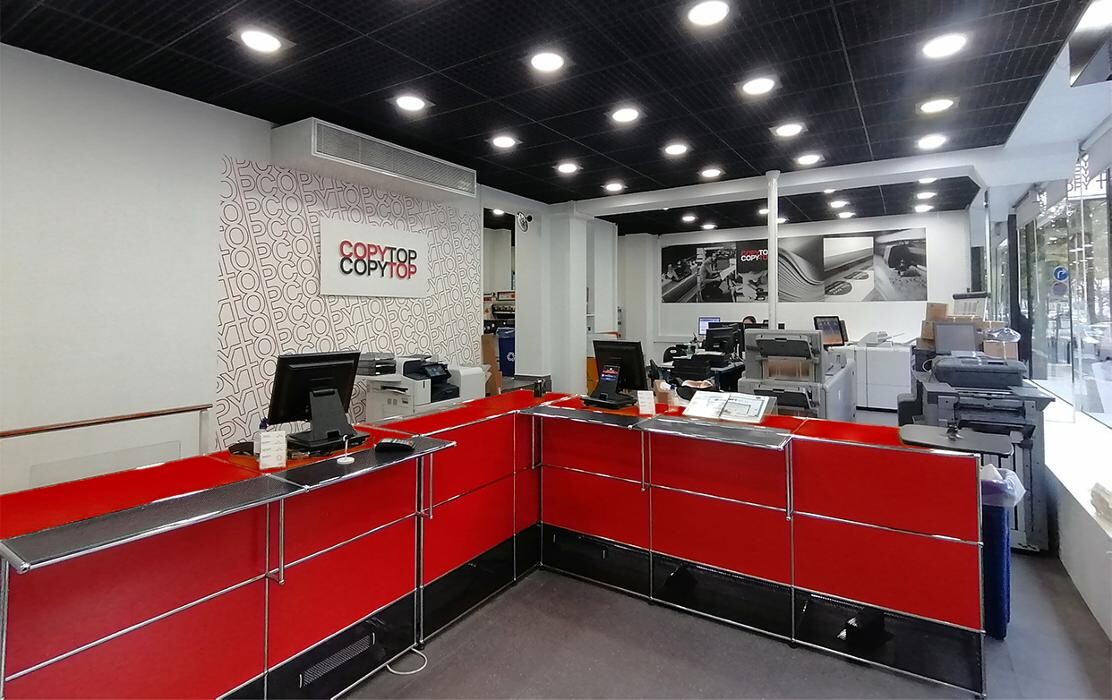 Images COPYTOP Etoile - Kléber / Imprimerie Paris 16ème