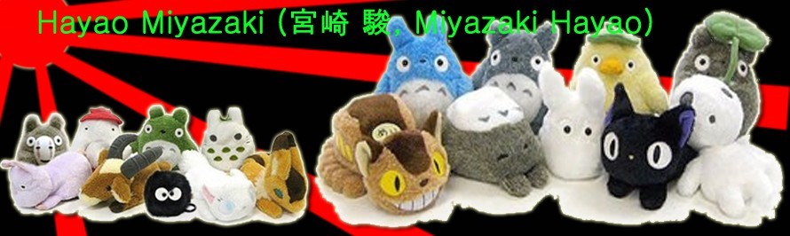 Images KAWAII FAVIE