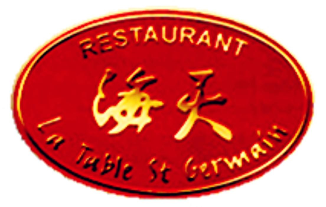 La Table Saint Germain Logo