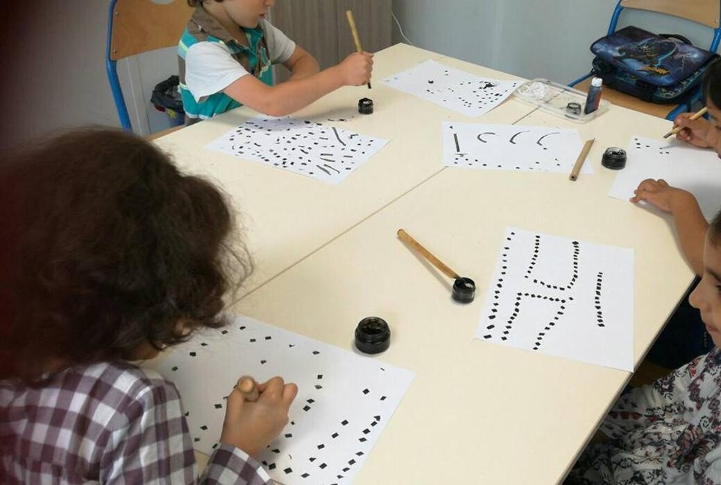 Images MALAC Institut des langues