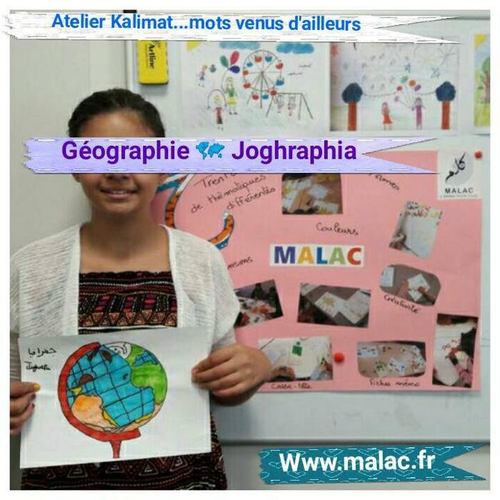 Images MALAC Institut des langues