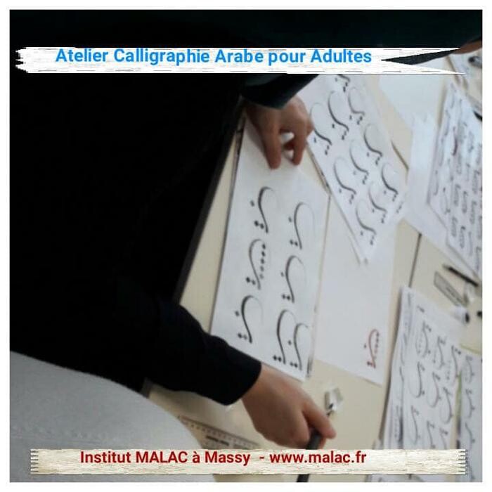 Images MALAC - Maison d'Apprentissage de la Langue Arabe et de la Culture