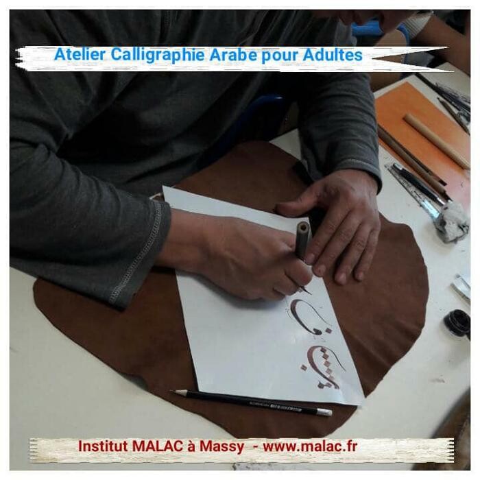 Images MALAC - Maison d'Apprentissage de la Langue Arabe et de la Culture