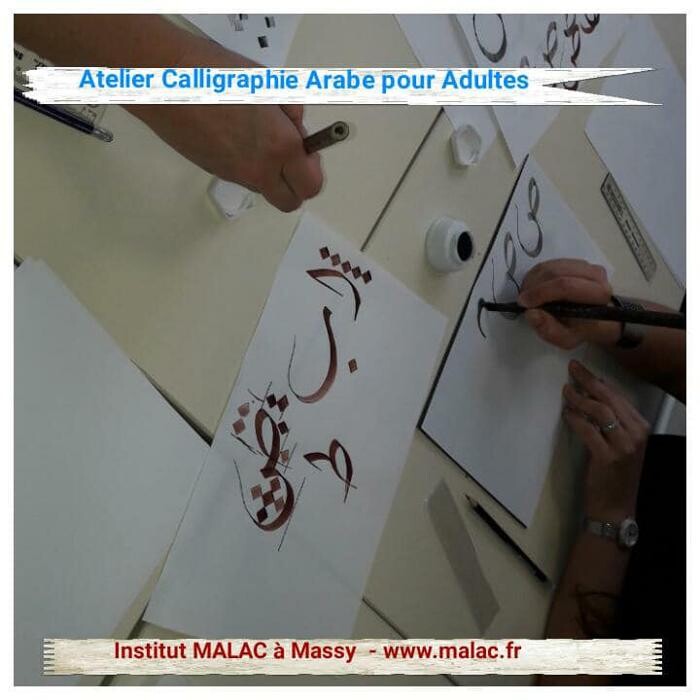 Images MALAC Institut des langues