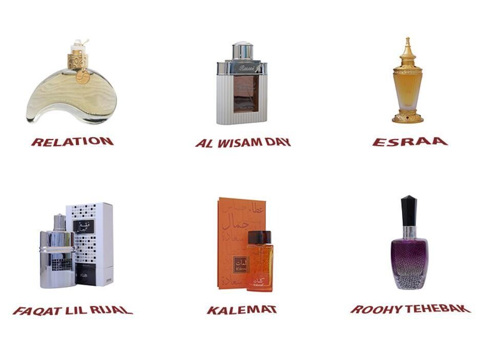 Images Parfum d'orient