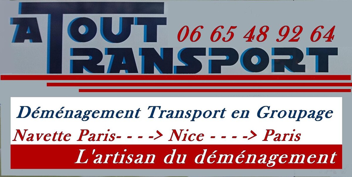 ATOUTRANSPORT Logo