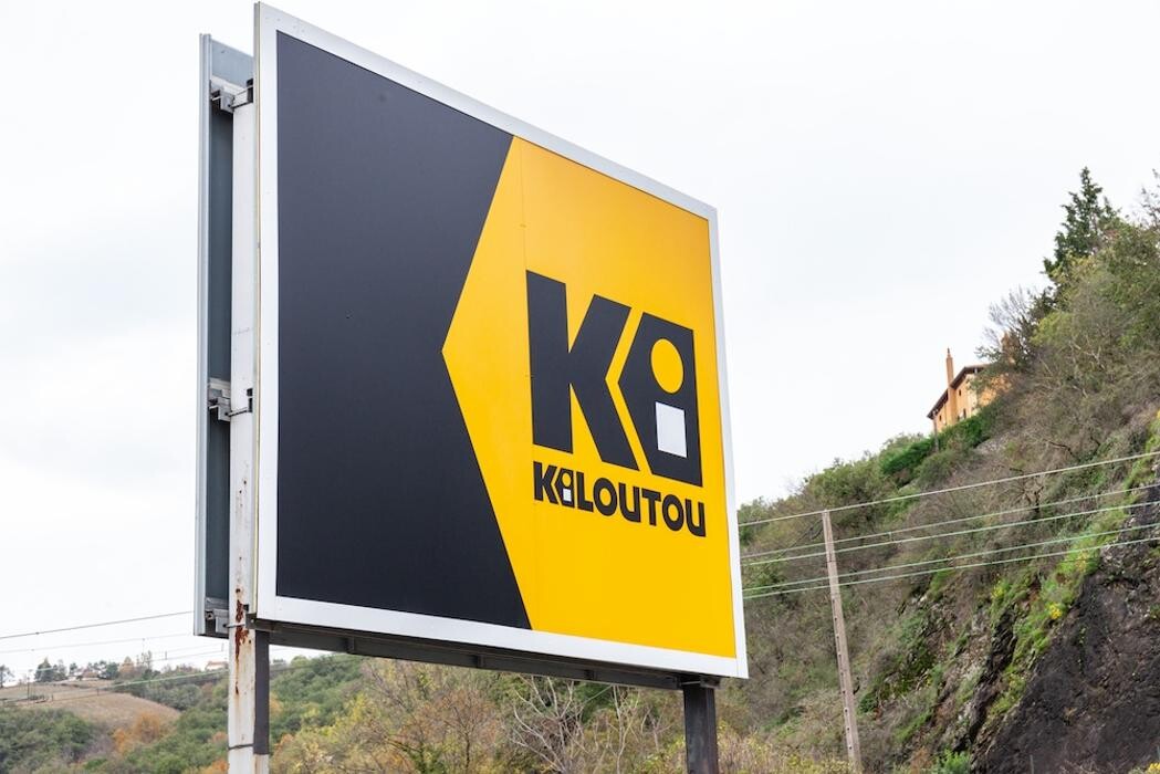 Images Kiloutou Vienne (Seyssuel)