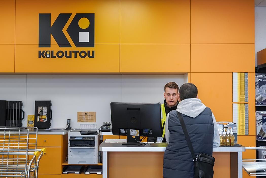 Images Kiloutou Thionville - Certifiée MASE