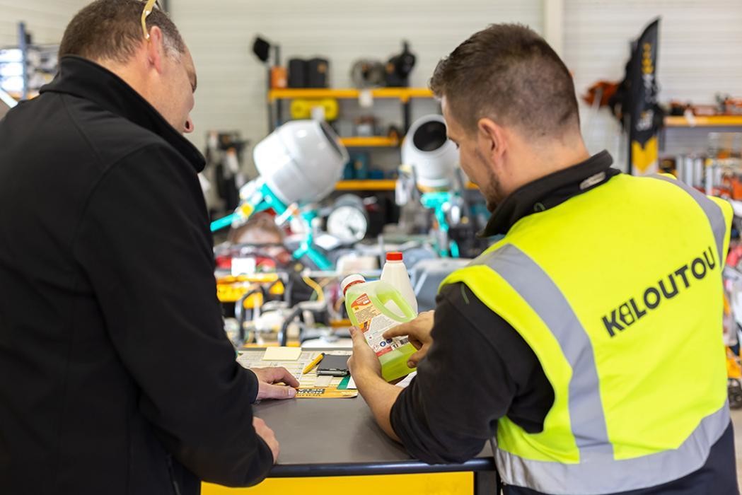 Images Kiloutou Saint-Omer (Longuenesse)